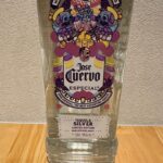 クエルボシルバー
